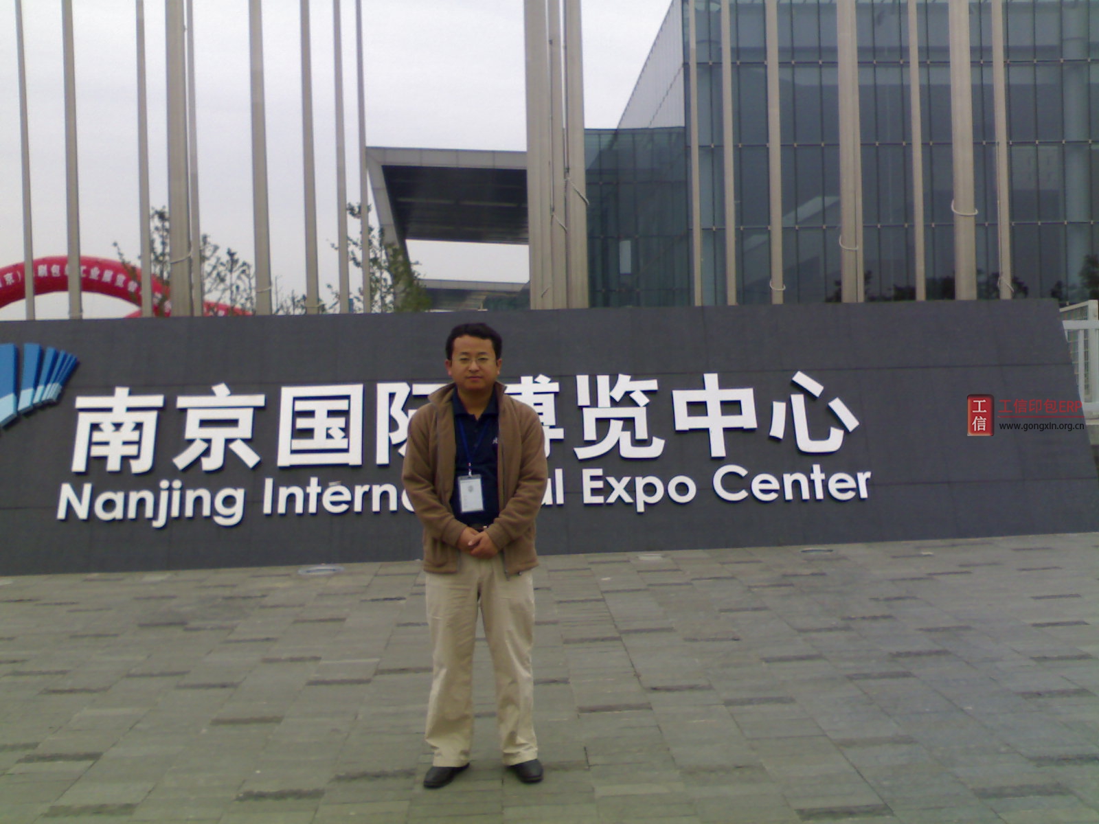 200909092144.jpg 200909092144.jpg