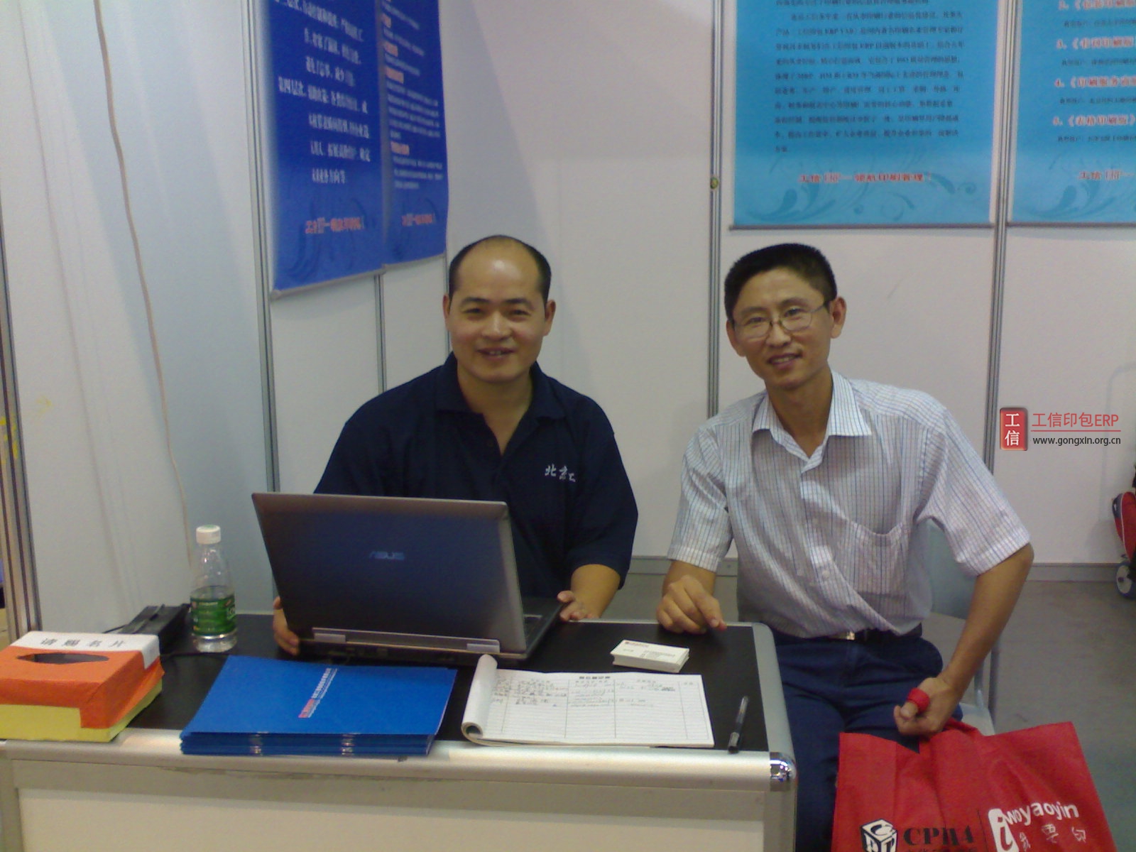 200909102148.jpg 200909102148.jpg