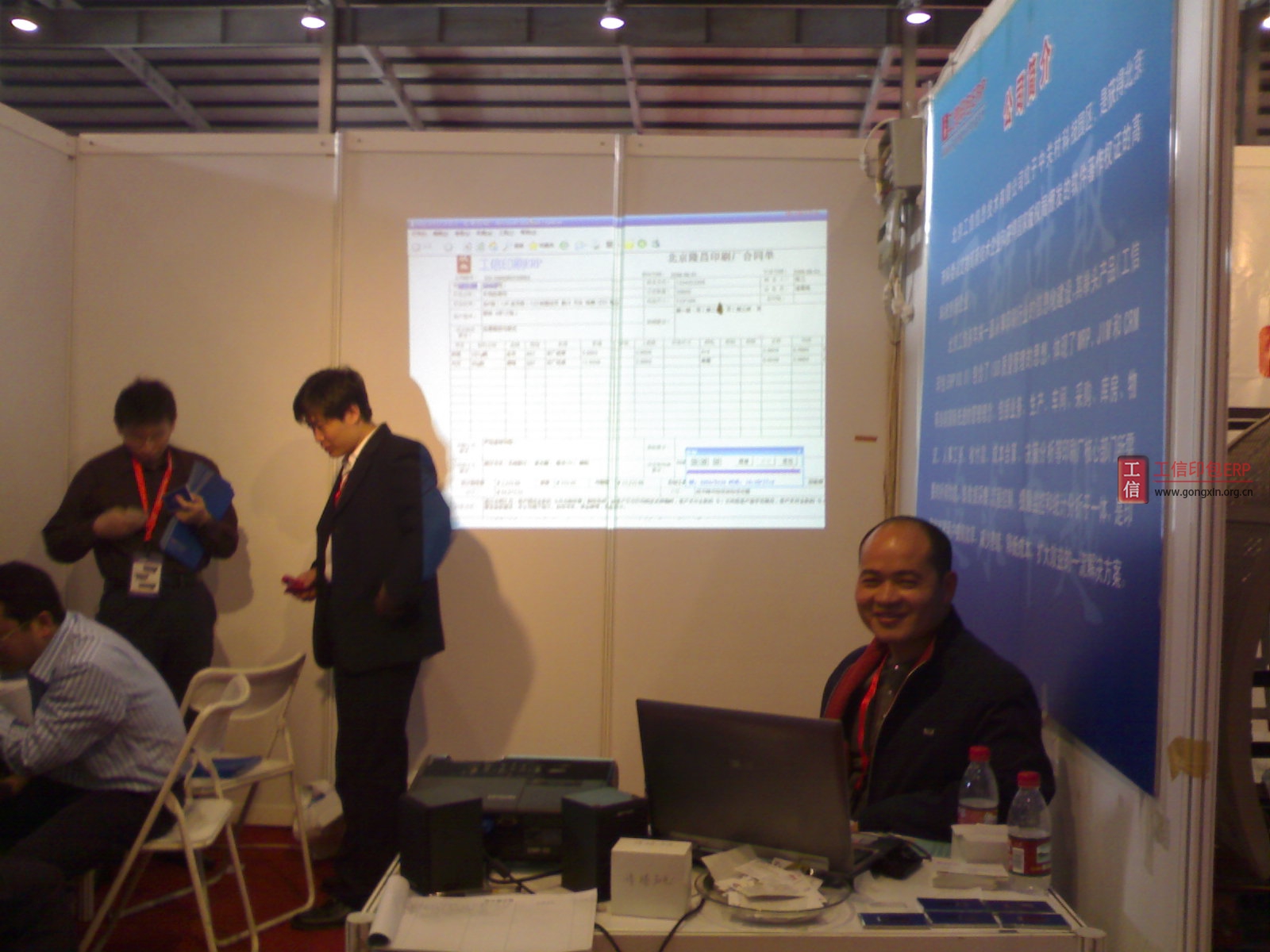 準備就緒.JPG 準備就緒.JPG